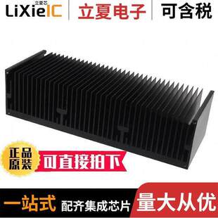 HEAT 〕 NX302103光电元 〔RECT COOLER L100 LED 件 SINK