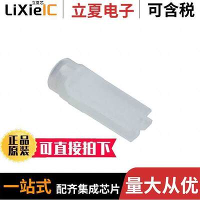 CM00624625光电元件 〔LED ACCY PCB STD SPACESETTER 〕