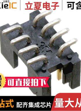 159108-2012连接器 〔CONN HEADER SMD 8POS 2MM 〕