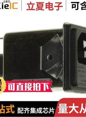 1609116-6连接器 〔PWR ENT MOD RCPT IEC320-C14 PNL 〕