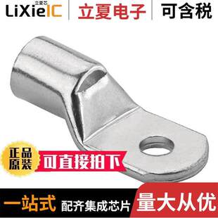 LCMA185 RECT M10 〕 TERM 185MM 〔CONN X连接器 RING