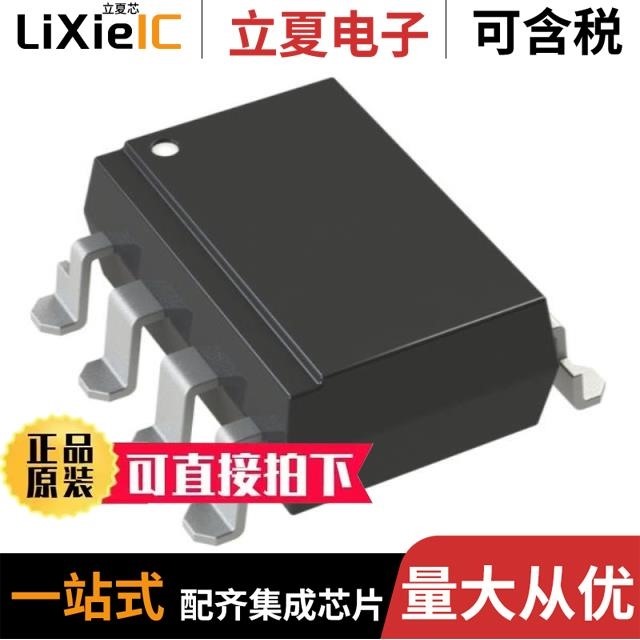 PC923LRNSZ0F PC925LENSZ0F PC923LRNIP0F