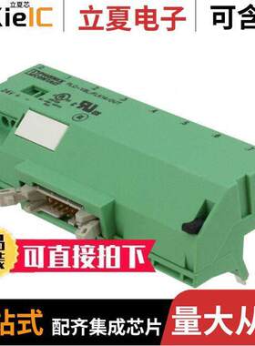 2299660继电器 〔DIN ADAPTER 14POS ML HEADER 〕