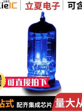 NL-12AX7-STYLE-BLUE null TubeDepot