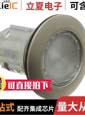 45-2T07.4FK0.000  EAO