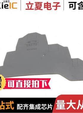 1SNK505961R0000连接器 〔AUT SNK ACCESSORIES 〕