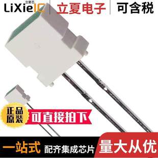 Components SSL Inc. Opto Lumex LX4673GD LA20