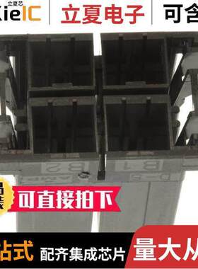2-917807-2连接器 〔CONN RCPT HSG 4POS 10.16MM 〕