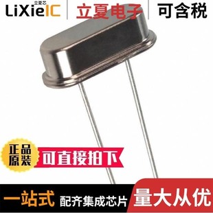 ATS040BSM ATS040B ATS049B