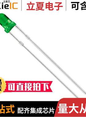 LTH3MM12VFR4500光电元件 〔LED GREEN CLEAR T-1 T/H 〕