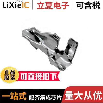 350566-7连接器 〔CONN TERM WTB 18-22AWG TIN 〕