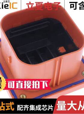 1587987-9连接器 〔CONN RCPT ASSEMBLY 250A 〕