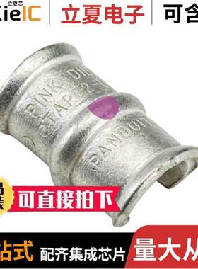 CTAPF2-12TP-C连接器 〔CONN SPLICE 2-12 AWG CRIMP 〕