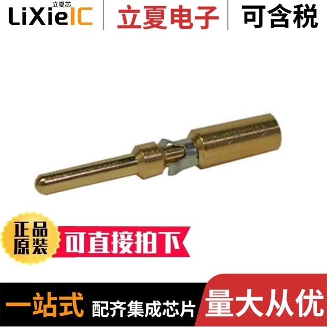 PM16P1416A30 PM16P2024S30-50 PM16P1620S30-50