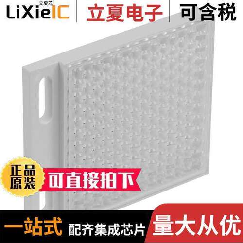 BRT-2X2LVC传感器，变送器 〔REFLECTOR 51 X 51MM 〕