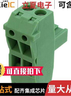 1853010连接器 〔TERM BLO【 PLUG 2POS STR 5.08MM 〕