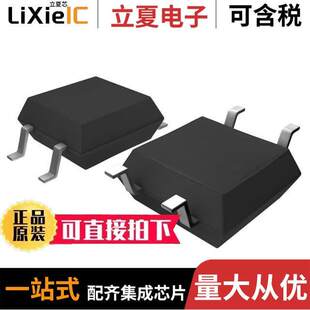4MFP FODM3053 〕 TRIAC 3.75KV NF098隔离器 〔OPTOISOLATOR