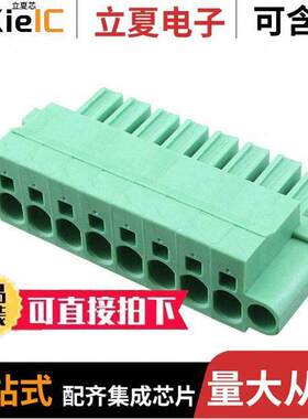 1996184连接器 〔TERM BLO【 PLUG 8POS STR 7.62MM 〕