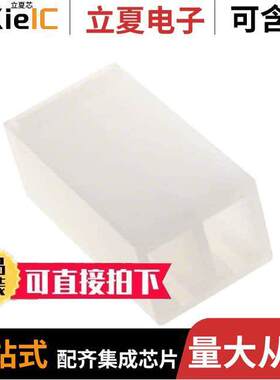 0026034020连接器 〔CONN RCPT HSG 2POS 3.96MM 〕