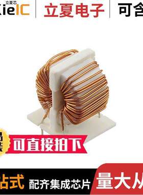 SC-02-10J滤波器 〔COMMON MODE CHOKE 1MH 2A 2LN TH 〕