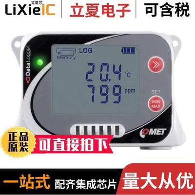 U3430传感器，变送器 〔TEMP, HUM, CO2 LOGGER; INTERNAL 〕