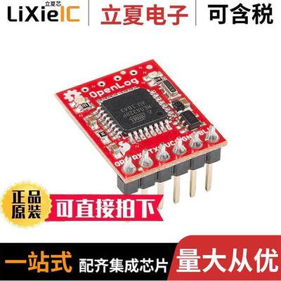 DEV-13955开发板 〔OPENLOG WITH HEADERS 〕