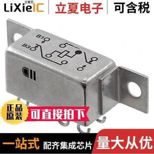 3SBC1506A2继电器 〔RELAY GEN PURPOS DPDT 2A 26.5VDC 〕