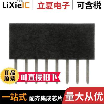 LPPB081NFFN-RC连接器 〔CONN HDR 8POS 0.05 GOLD PCB 〕