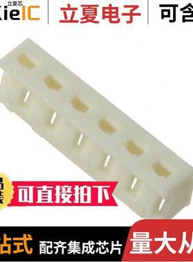 0510150600连接器 〔CONN HSG CRIMP 6POS 〕