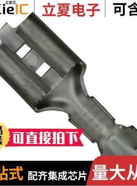 42198-2连接器 〔CONN QC RCPT 18-22AWG 0.205 〕