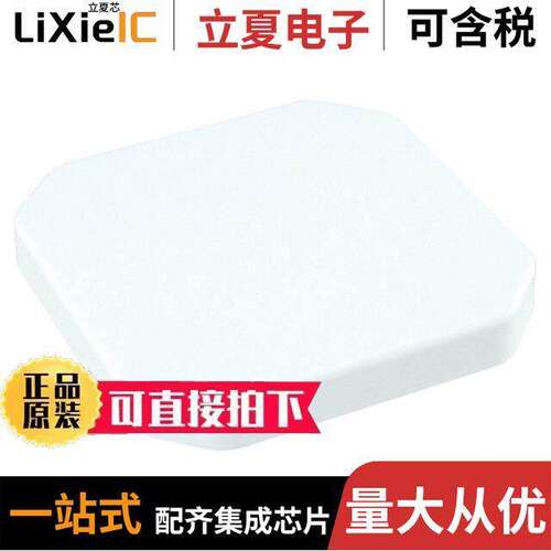 S9025PLRASMAF射频 〔902-928MHZ 5DBI LH FIXED SMA-FEM 〕
