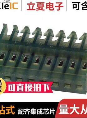 3-644565-8连接器 〔CONN RCPT 8POS IDC 28AWG TIN 〕