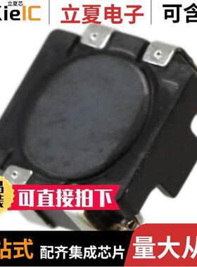 ACM4520-901-2P-TL000滤波器 〔CMC 2A 2LN 900 OHM SMD 〕