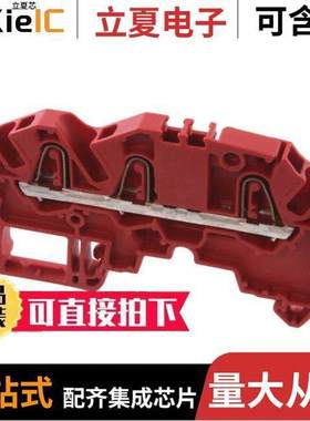 1SNK705069R0000连接器 〔AUT SNK PI-SPRING 〕