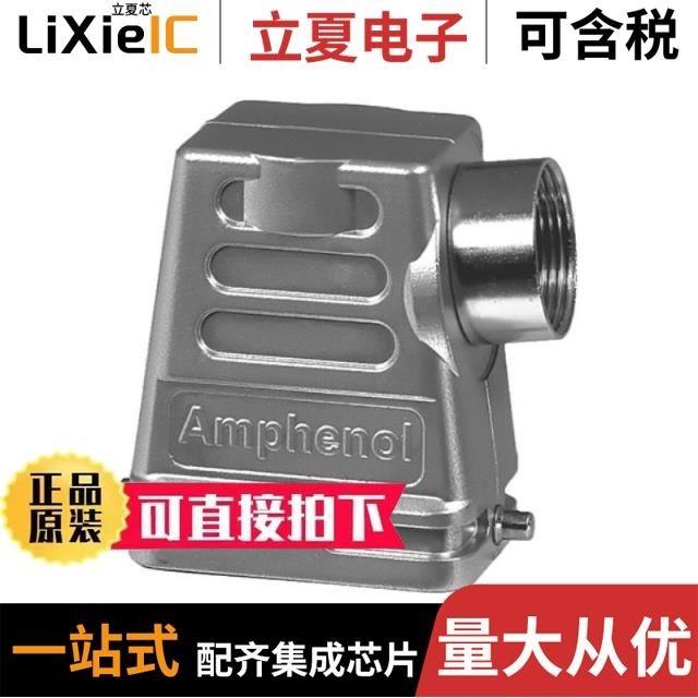 LMJ25NF2P0R001S/LMJ25NF2P0R007/LMJ25MF2P0R001S