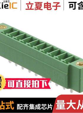 1843305连接器 〔TERM BLO【 HDR 10POS VERT 3.5MM 〕