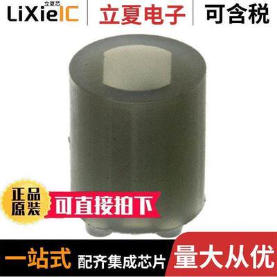 7357光电元件 〔SPACER MOUNTS LED T-1 .240