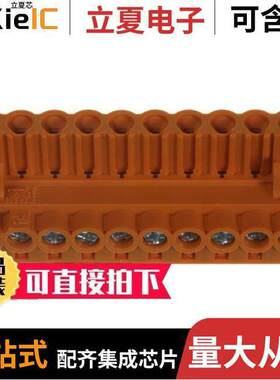 1943660000连接器 〔TERM BLO【 PLUG 10POS STR 5.08MM 〕