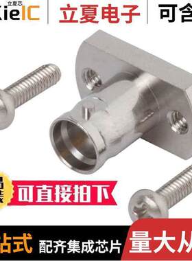 SF1211-66214-2S连接器 〔CONN SMP PLUG STR 50 OHM SMD 〕