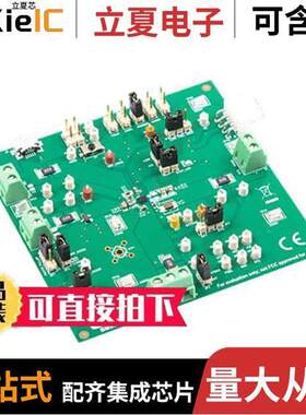 BQ25618EVM开发板 〔EVAL BOARD POWER MANAGERMENT 〕