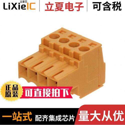 1597380000连接器 〔TERM BLO【 PLUG 4POS STR 3.5MM 〕