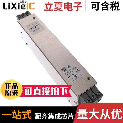 FN3258H-16-44滤波器 〔LINE FILTER 16A CHASSIS MOUNT 〕