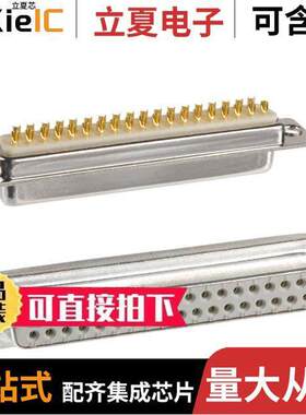 172-037-202R031连接器 〔CONN D-SUB RCPT 37POS PNL MNT 〕