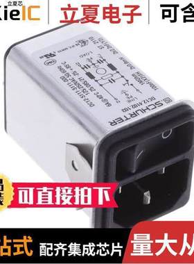 DC12.4102.103连接器 〔PWR ENT MOD RCPT IEC320-C14 PNL 〕