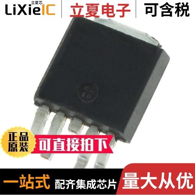 BTS621L1E3128AAUMA1 BTS621L1E3128A BTS6142D