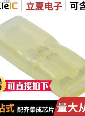 174817-2连接器 〔CONN RCPT SLEEVE 0.25 1POS YLW 〕