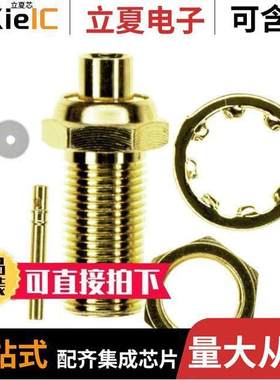 252163连接器 〔CONN MCX JA【 STR 50 OHM SOLDER 〕