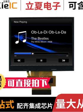 DT035BTFT-TS光电元件 〔LCD DISP TFT 3.5