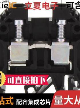 1005.4连接器 〔CONN TERM BLK FEED THRU 6-22AWG 〕