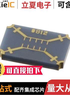 FPC06073射频 〔RF DIR COUPLER 4GHZ-8GHZ SMD 〕